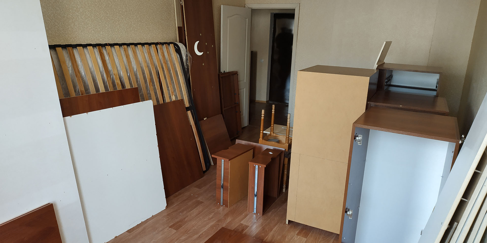 Квартирный переезд Донесем